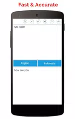 Indonesian English Translator APK 下載