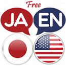 Japanese English Translator APK