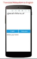 English Malayalam Translation capture d'écran 1