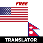 English Nepali Translator icon