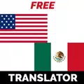 English Spanish Translation