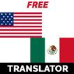 ”Spanish English Translator