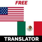 Spanish English Translator 图标