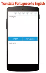 Portuguese English Translator APK download