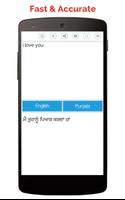 English Punjabi Translation captura de pantalla 2