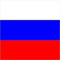Русский Английский Переводчик