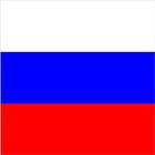 Russian English Translator-icoon