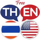 APK Thai English Translator