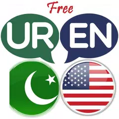 Urdu English Translator APK Herunterladen