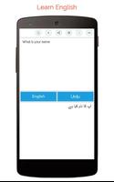 برنامه‌نما Urdu English Translator عکس از صفحه