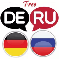 German Russian Translator APK download