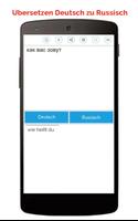 German Russian Translator 截圖 1