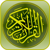 Tafsir Al-Quran APK