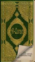 Tafsir Al-Quran ポスター