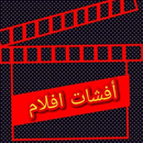 Vidmàte All Video Downloader APK