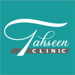 Tahseen Clinic icon