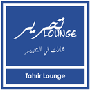 Tahrir Lounge APK