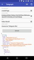 Awesome Telegram Bot скриншот 2