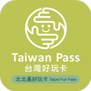 北北基おもしろカード(Taipei Fun Pass) APK