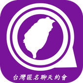 Taiwan dating app