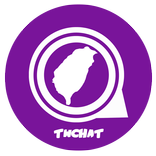 TWchat - 台灣人的匿名秘密天堂
