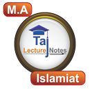 MA Islamiat - Previous 5 Books APK