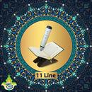 Taj ul Qalam - Taj Company APK