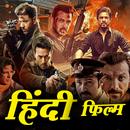 Bollywood All Movies Watch APK