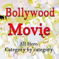 Bollywood All Movies Watch 海报
