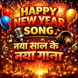 Happy New Year Song