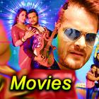 Khesari Lal Yadav All Movies biểu tượng