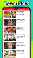 Khesari Lal Yadav All Movies ảnh chụp màn hình 3