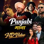 Punjabi Video Song