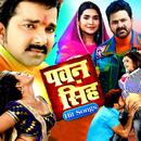 Pawan Singh Video Song APK