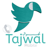 تجوال موبايل