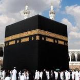 Takbeers for Eid and Hajj