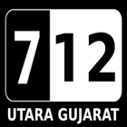 7/12 Utara Gujarat icône