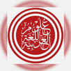 النحو و الصرف APK