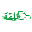 Tal2a Express Zeichen