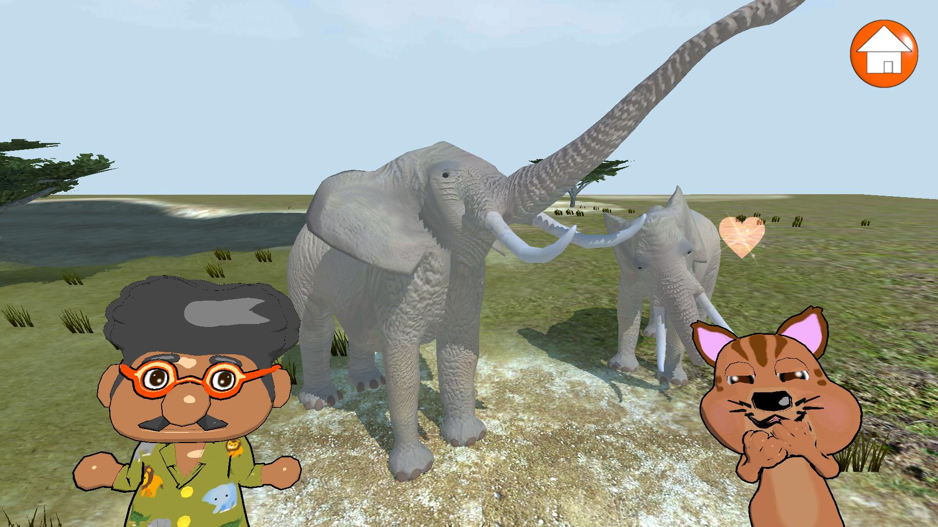 Android Icin サバンナ動物図鑑 リアル3dで学ぼう無料版 Apk Yi Indir Android Icin サバンナ動物図鑑 リアル3dで学ぼう無料版 Apk Yi Indir