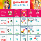 Tamil Calendar biểu tượng