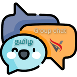 Tamil group chat