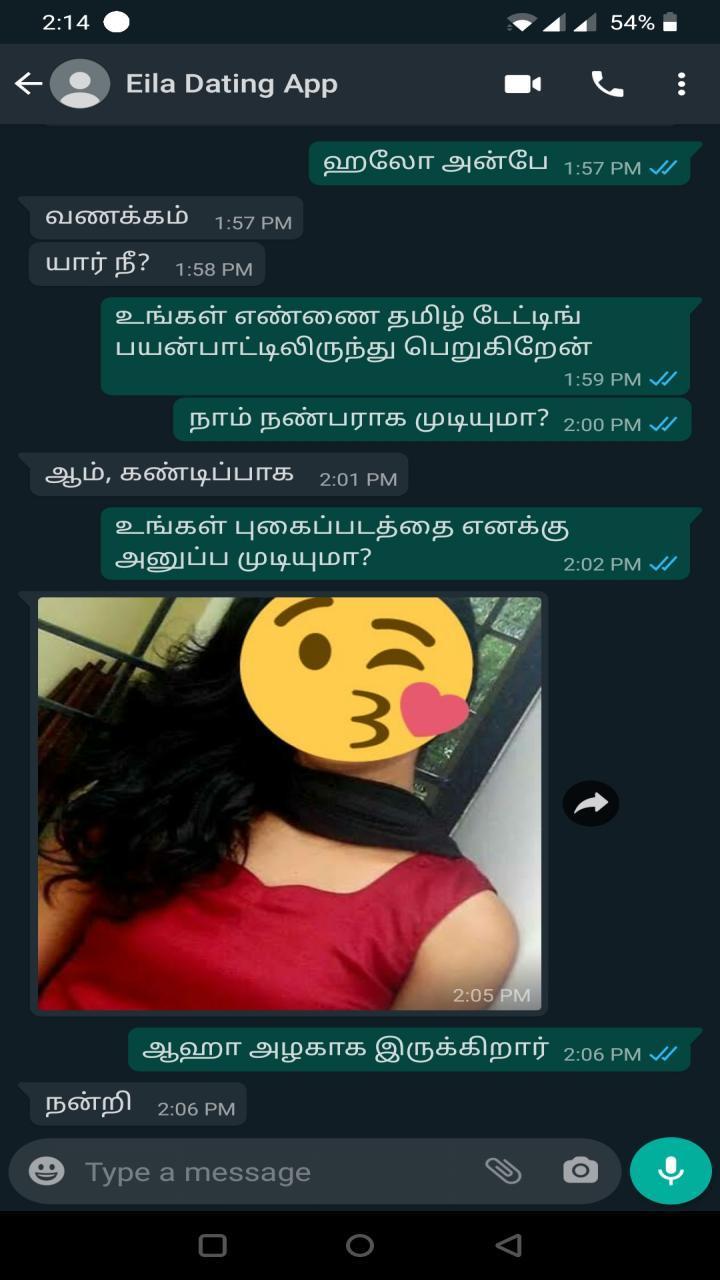 Dating app tamil online Dating app tamil online