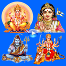 Tamil devotional songs mp3 APK