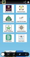 Islamic Radio スクリーンショット 1