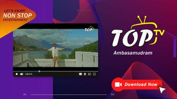 Ambai  TOP TV - Android TV screenshot 2