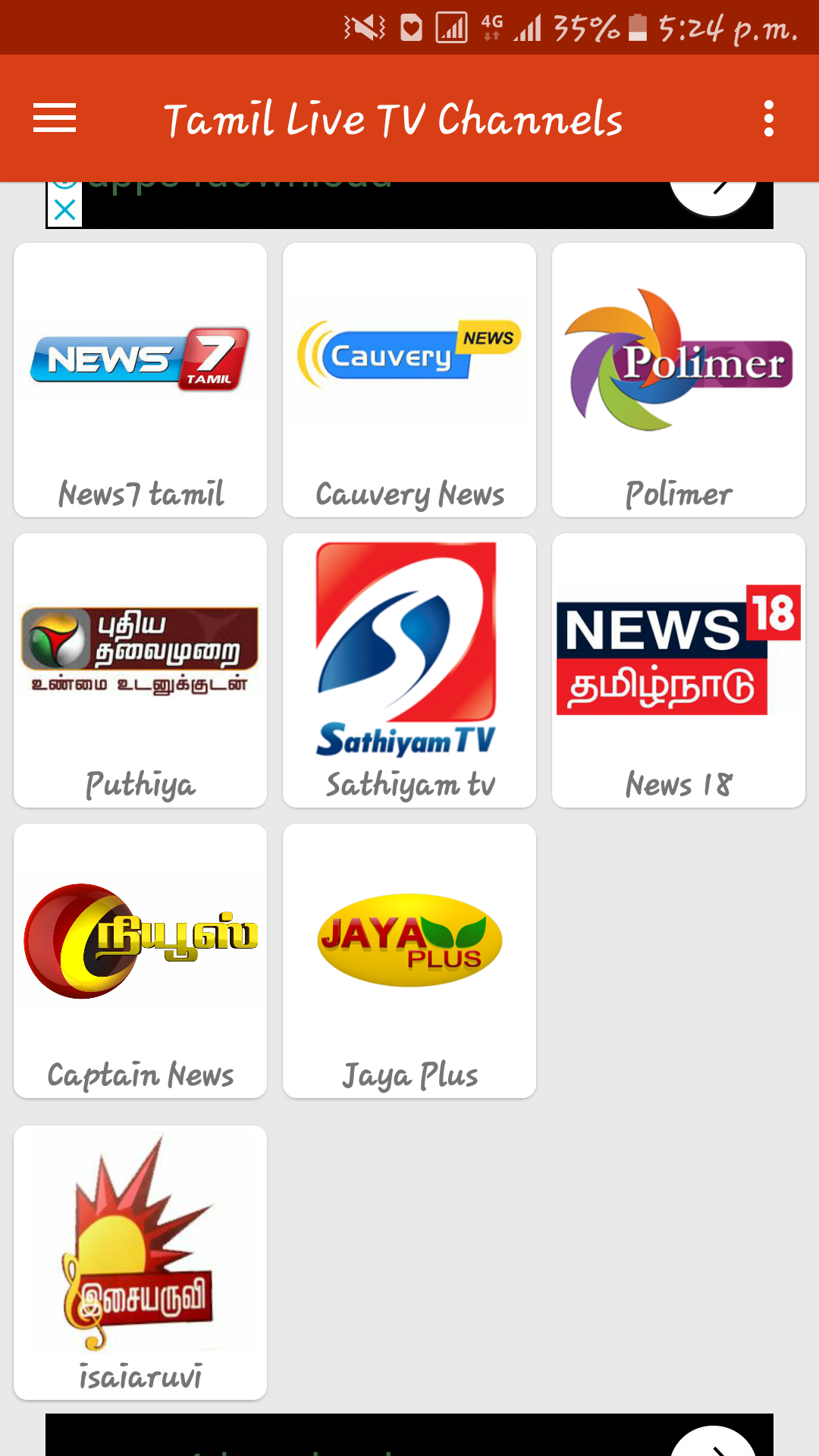 tamil live tv channels free download tamil live tv channels free download