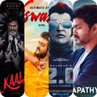 Tamil Movie Stills-icoon
