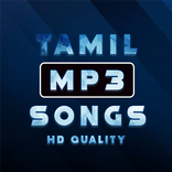 Tamil MP3 Song Download App