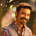 தனுஷ் சூப்பர் ஹிட் audio+lyric